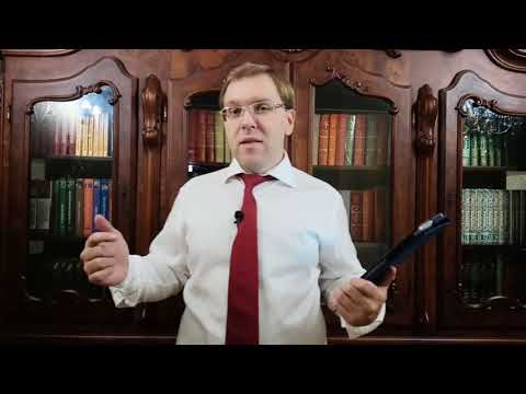 Видео: Представительства и филиалы юридического лица - комментарий к cтатье 55 ГК РФ