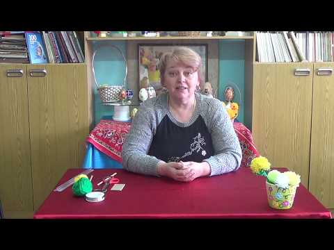 Видео: Мастер-класс «Одуванчик из ниток»
