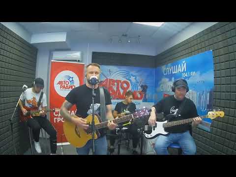 Видео: Арт-Клиника - Миг (Версия 2022)