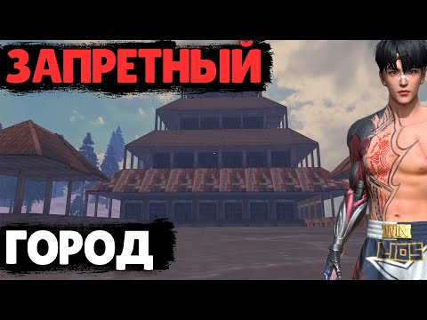 Видео: СОЛО выживание на Стандартном сервере (#1 часть) в Last island of Survival.#LIOS#LDRS#RustMobile