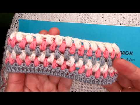 Видео: Вязаное КРЮЧКОМ детское ОДЕЯЛО для начинающих ,crochet baby ( вяжем детям № 98)