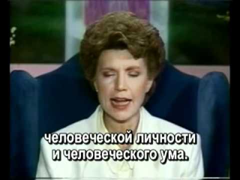 Видео: Диктовка Гуань Инь от 12.10.1991