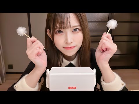 Видео: 【ASMR】Шепот во время чистки ушей (80 мин)