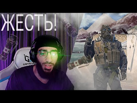 Видео: KASANOFFF ИГРАЕТ В CS2  | KASANOFFF ROFLS