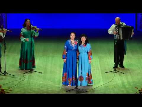 Видео: Ансамбль Росава ч  1