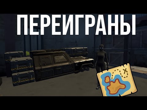 Видео: СОЛО выживание на стандартном сервере в Last island of Survival. #ldrs #lios #rustmobile 