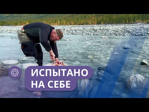 Видео: Испытано на себе: Выезд на Восточную Хандыгу (часть 7)