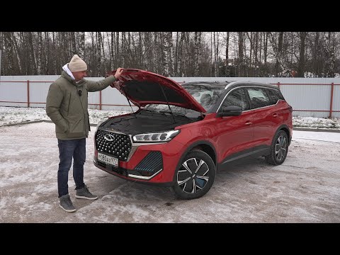 Видео: НОВЫЙ CHERY TIGGO 7 PRO ГИБРИД - ХОЧЕШЬ КУПИТЬ? ПОСМОТРИ ЭТО ВИДЕО и ПОДУМАЙ 10 РАЗ!