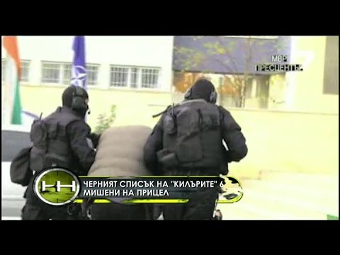 Видео: Жега 02.11.2014 - Кой разпъва чадър над Килърите 6