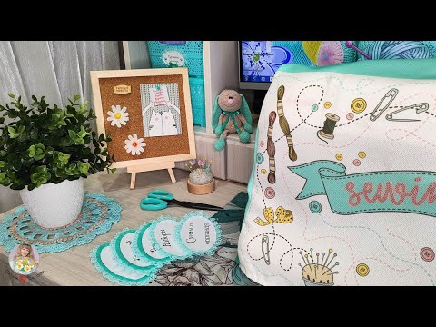 Видео: ШЬЮ, ВЯЖУ и ВЫШИВАЮ 🧵🧶 Когда всё успеваю?
