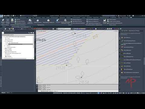 Видео: Civil 3D 2021 Создаем 3D модель модель поверхности по данным топосъёмки в ручную