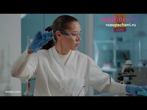 Видео: Гепатомегалия. ВсёОпечениРу