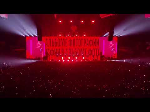 Видео: Руки вверх 15 марта 2025 г.