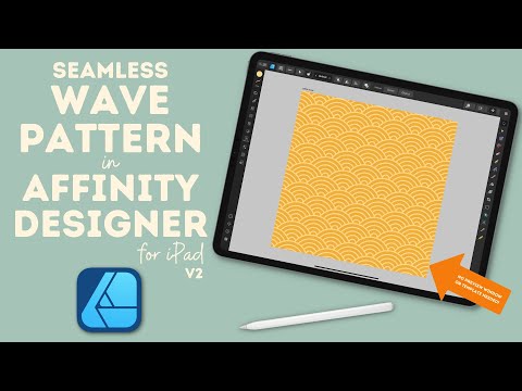 Видео: ОБНОВЛЕНО | Бесшовный волновой узор | Дизайн поверхностного узора в Affinity Designer для iPad V2
