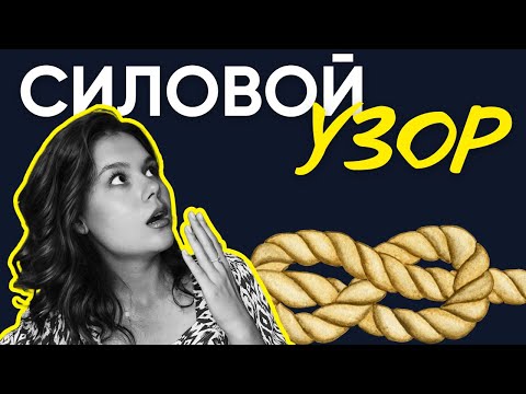 Видео: КРАСНЫЙ или СИНИЙ?