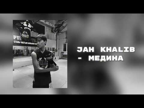 Видео: ВИП КЫРГЫЗСКИЕ ПЕСНИ | VIP KYRGYZ PLEYLIST #плейлист #песня #музыка