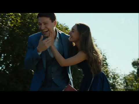 Видео: || Про Веру || Макс и Вера || Дурак ANNA ASTI ||