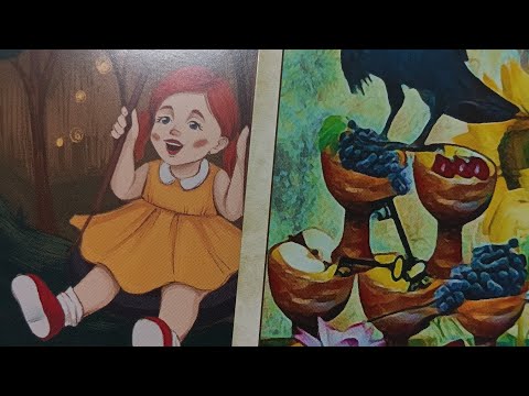 Видео: ПОСЛАНИЕ ИЗ ПОТОКА