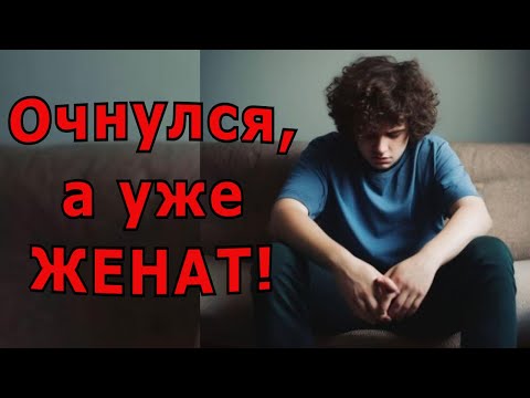 Видео: "Помогла называется". Мистическая история.