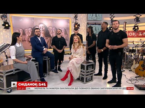 Видео: Музыкальное утро: Тина Кароль пришла в гости в студию "Сніданку з 1+1"