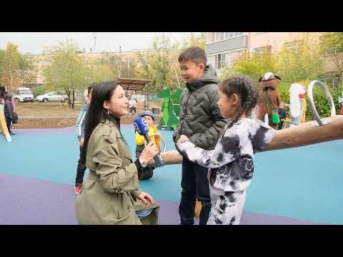 Видео: Двор мечты. В Улан-Удэ открыли площадку за 19 миллионов