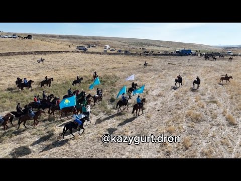 Видео: 19.10.2024 Ақтас елді мекені 1989-1990 жылғы жігіттердің елден бата алу көкпар тойы
