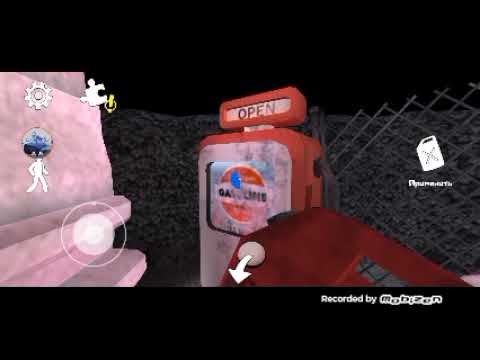 Видео: Ice cream прохожу игру на екстриме без оружия -оружие только для гража