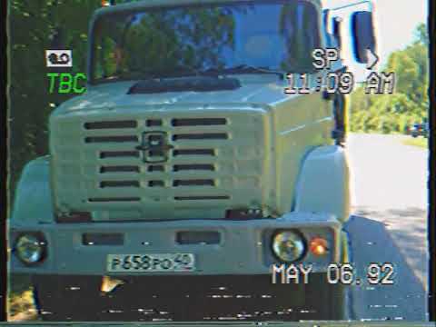 Видео: работа на зилу