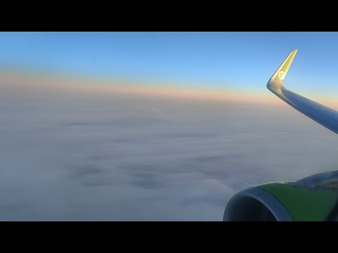 Видео: Снижение самолёта S7 Airlines