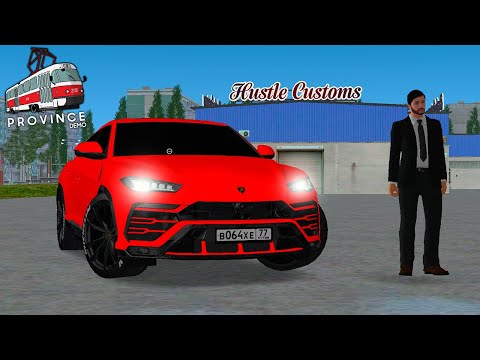 Видео: ОЧЕНЬ ГОДНОЕ ОБНОВЛЕНИЕ! ПОГОНЯ ДПС ПО ВСТРЕЧКЕ  в ПРОВИНЦИИ (MTA PROVINCE)