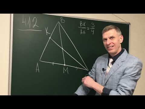 Видео: Топ Задача за 8 класс