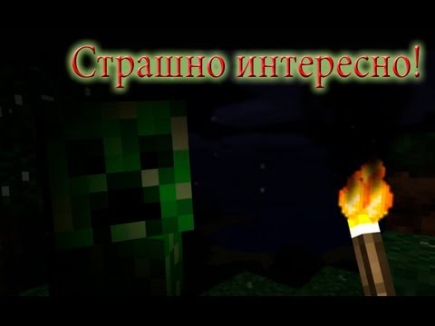 Видео: Хардкорная Ночка! Выживание на Островах Смерти! №3