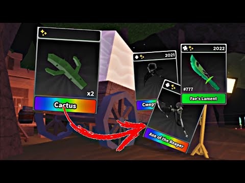 Видео: Trade new knife "cactus" Трейд новый нож "кактус" / Что люди дают за кактус🌵? / Survive The Killer 🤠