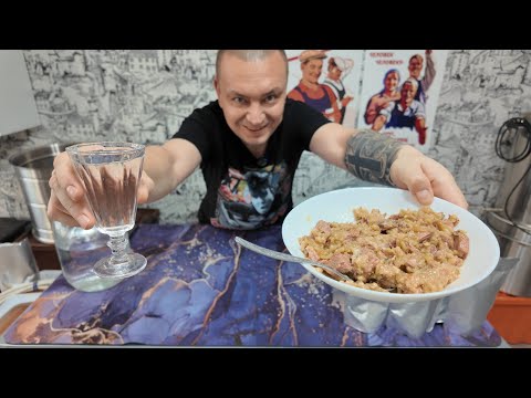 Видео: Нажористая Рисовая Каша с грибами и мясом в реторт пакетах в автоклаве. Подробный рецепт.