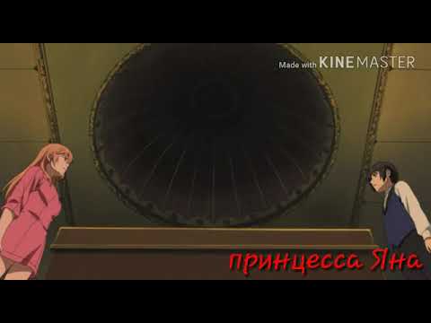 Видео: Аниме клип Ника и Ливиус половина моя