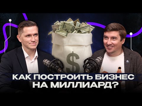 Видео: Инструменты в аренду: выгодно ли?