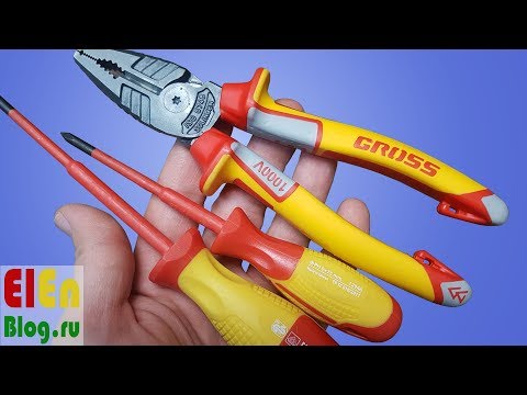 Видео: GROSS. Отвертки, пассатижи. Тест на 4.3 кВ.