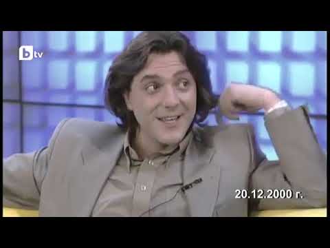 Видео: Шоуто на Слави: гост Чочо Попйорданов (20.12.2000)