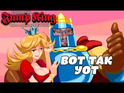 Видео: ДЕНЬ НОГ ► JUMP KING