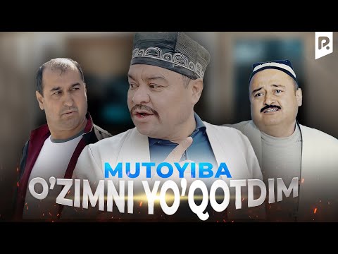 Видео: Мутойиба - Узимни Йукотдим | Mutoyiba - O'zimni yo'qotdim (hajviy ko'rsatuv)
