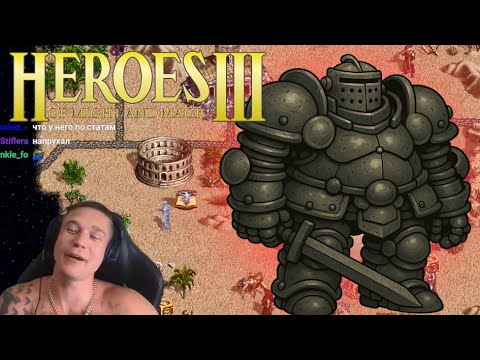 Видео: Меня не пробить