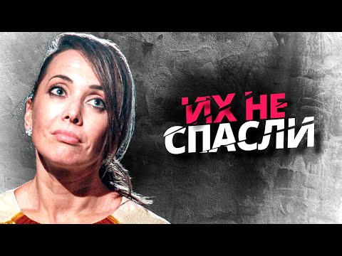 Видео: 10 знаменитостей, которых не стало из-за рака мозга