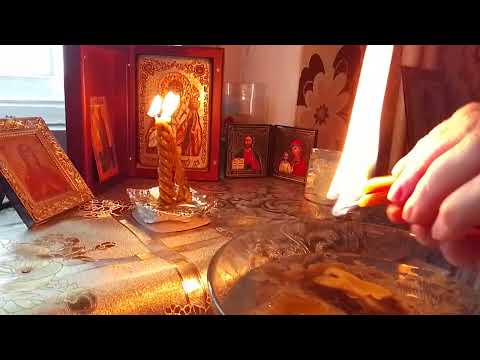 Видео: Чистка  от негатива в  Полнолуние🔥🌇‼️⚖️