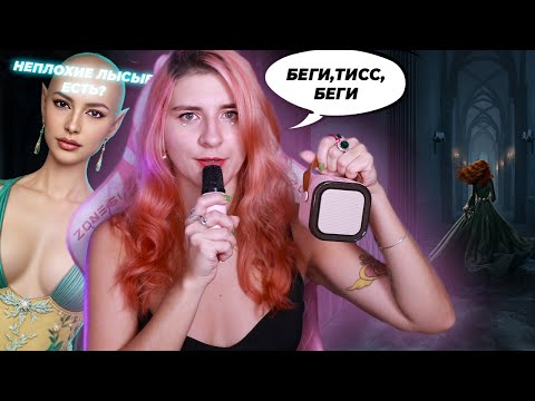 Видео: ОПЯТЬ КОГО-ТО ХЛОПНУЛИ, ПАЦАНЫ - САГА О ГРОЗАХ 7 СЕРИЯ