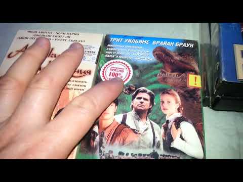 Видео: Подделывали даже ЕА! Раскроем, кто такие пираты еще с одной стороны. Видеокассеты для всех!