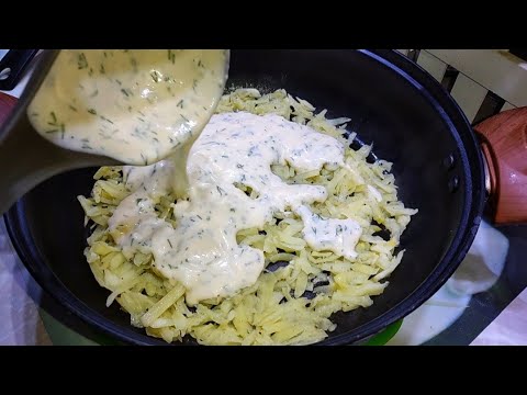 Видео: Я НЕ УСТАЮ ИХ ГОТОВИТЬ! Мука,Кефир и Картошка и  обалденная Вкуснота На столе!