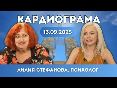 Видео: Какво е суицид и кога се появяват първите признаци за появата му?