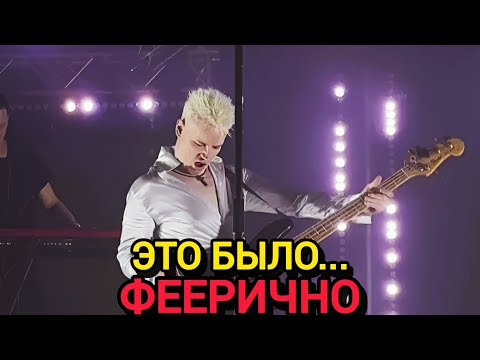 Видео: ТАКОГО СМОЛЕНСК ЕЩЁ НЕ ВИДЕЛ‼️ Shaman Зажёг Так, Что Кричал Весь Зал‼️