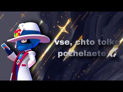 Видео: АСМР 💒 МИКС ВСЕГО 🎀 ЛИКИНГ 🎧