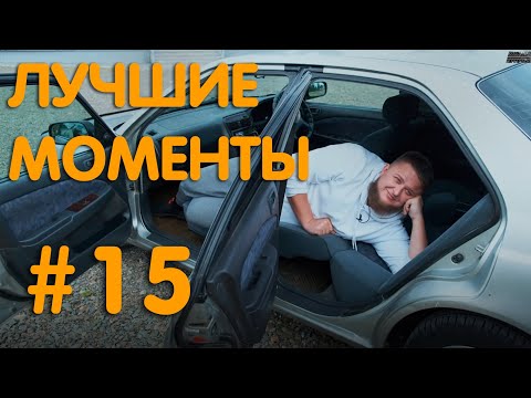 Видео: Михеев и Павлов | ЛУЧШИЕ МОМЕНТЫ #15